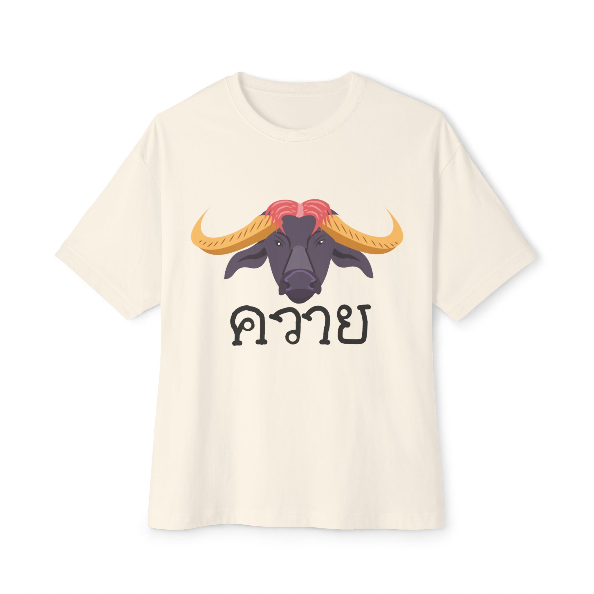 Thai Buffalo Graphic Tee — ควาย Printed Oversized Boxy T-Shirt