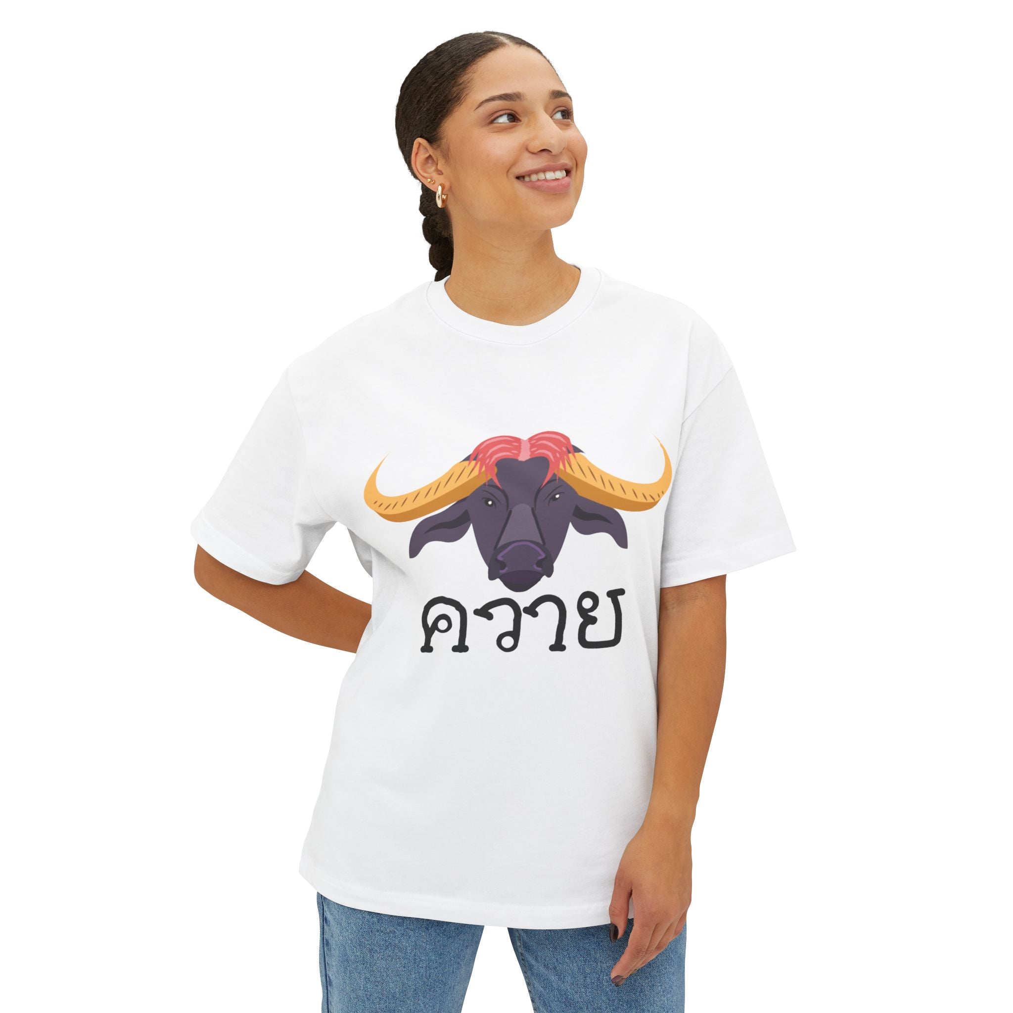 Thai Buffalo Graphic Tee — ควาย Printed Oversized Boxy T-Shirt