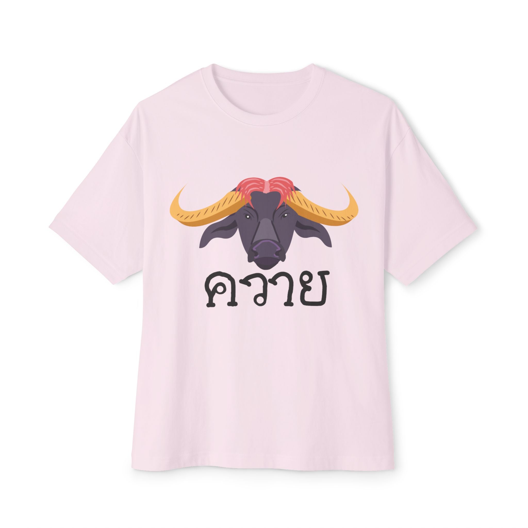 Thai Buffalo Graphic Tee — ควาย Printed Oversized Boxy T-Shirt