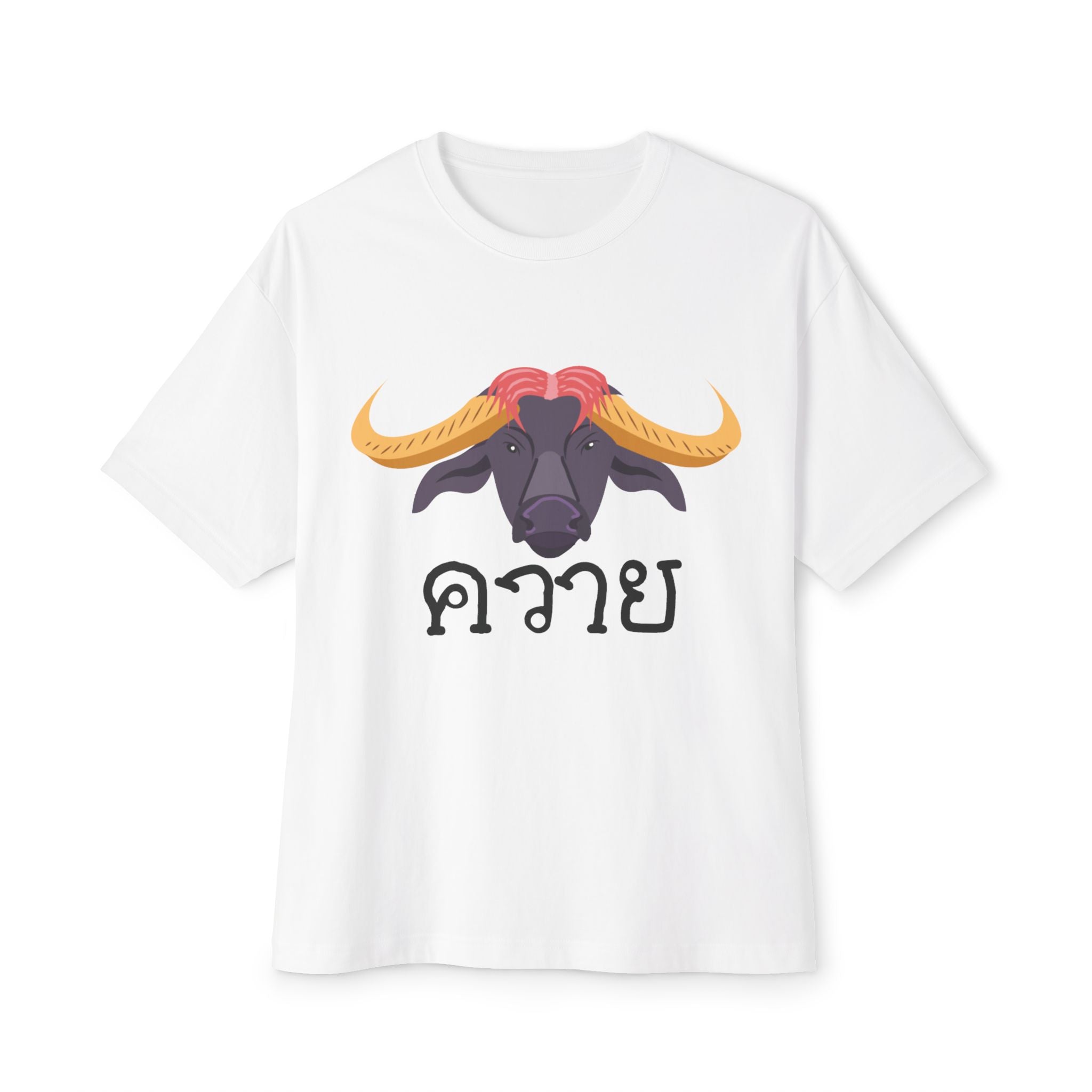 Thai Buffalo Graphic Tee — ควาย Printed Oversized Boxy T-Shirt